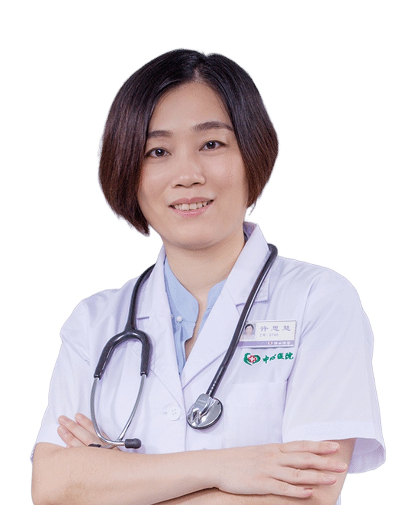许思慧医生照片