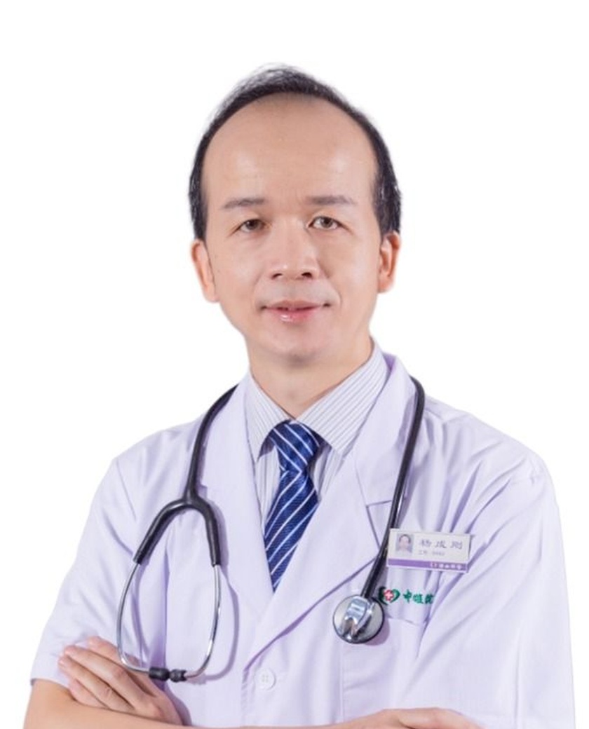 杨成刚医生照片
