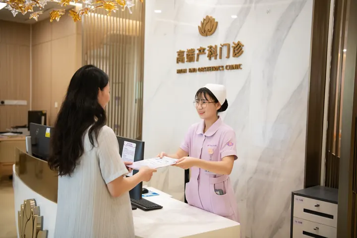 专业护士接诊服务